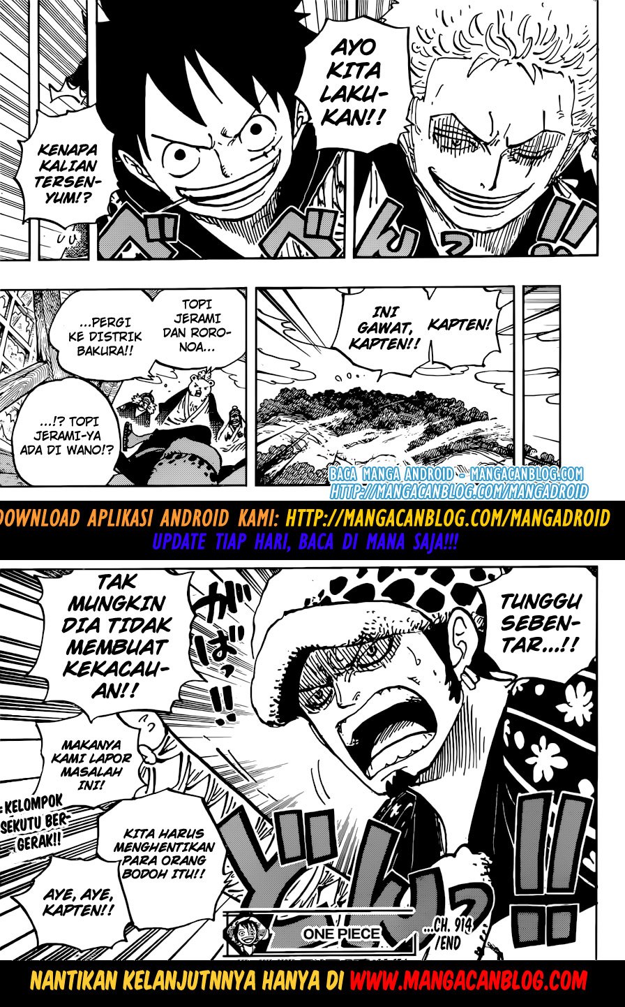 image-komik-one-piece-chapter-914-17/18