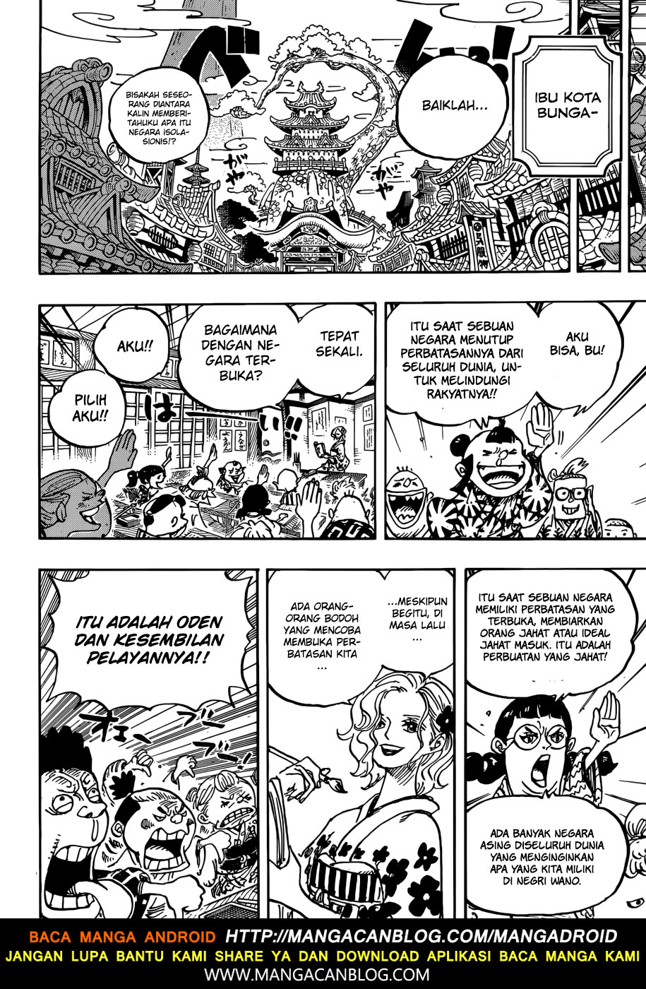 image-komik-one-piece-chapter-919-5/16