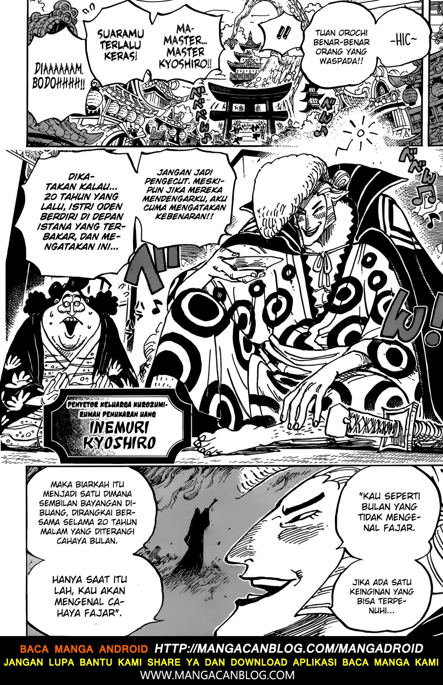 image-komik-one-piece-chapter-919-7/16