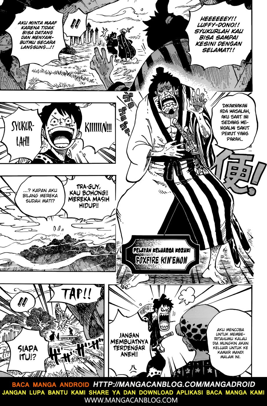 image-komik-one-piece-chapter-919-11/16