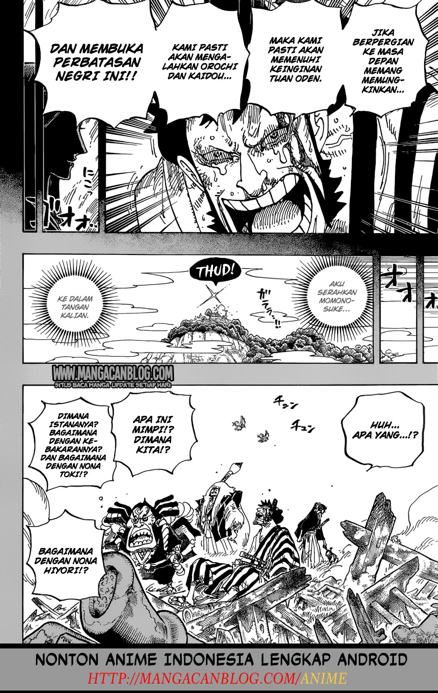 image-komik-one-piece-chapter-920-8/16
