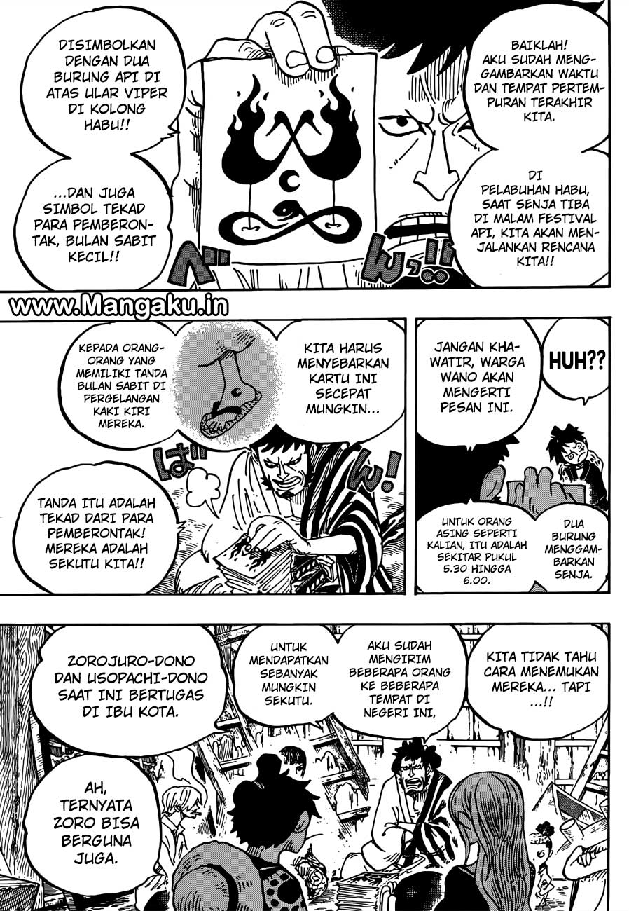 image-komik-one-piece-chapter-921-5/18