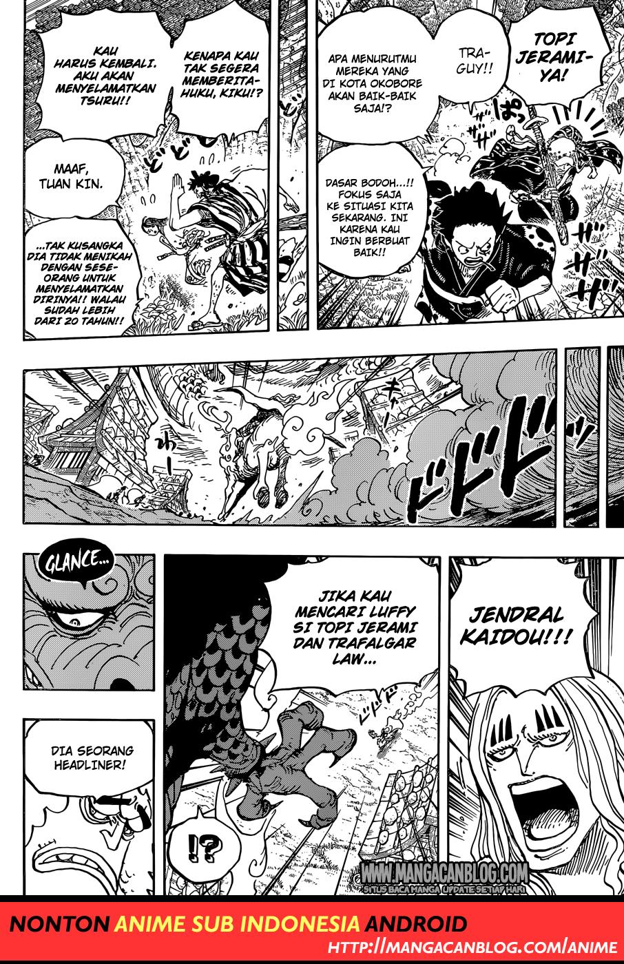image-komik-one-piece-chapter-922-9/15