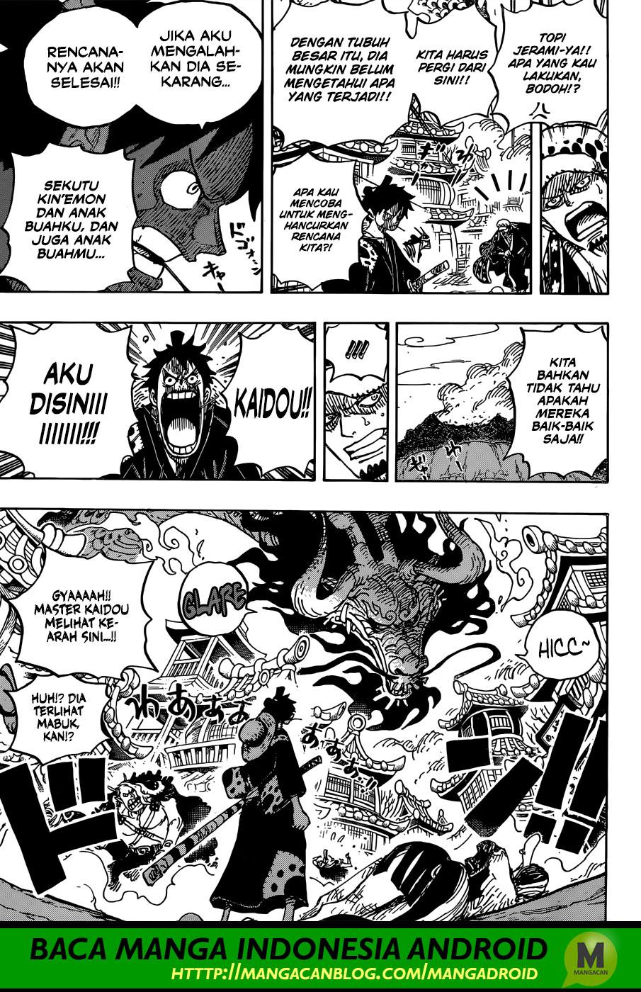 image-komik-one-piece-chapter-923-6/14
