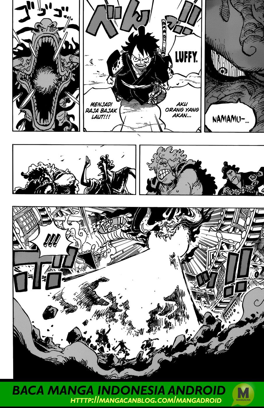 image-komik-one-piece-chapter-923-7/14