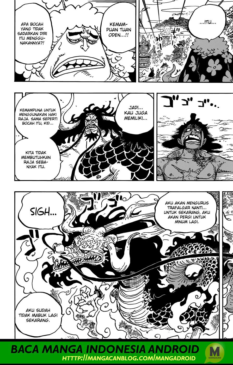 image-komik-one-piece-chapter-924-6/16