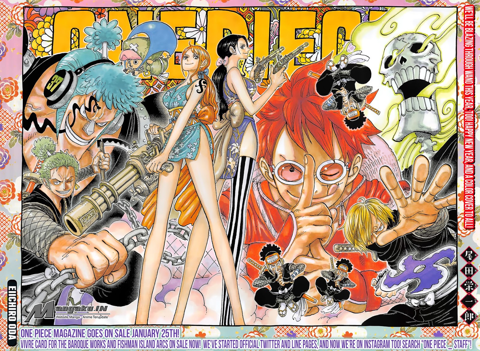 image-komik-one-piece-chapter-929-2/16