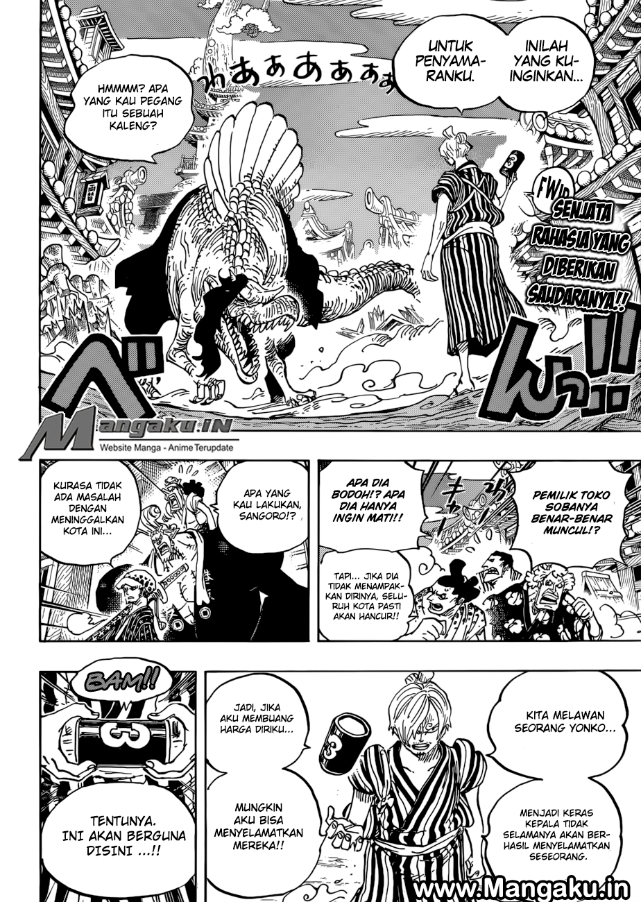 image-komik-one-piece-chapter-931-2/17