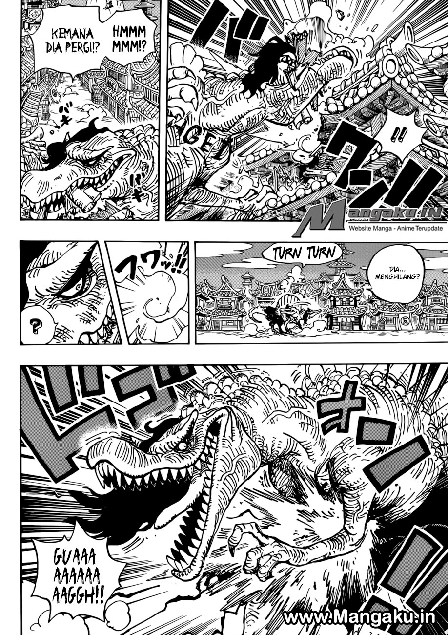 image-komik-one-piece-chapter-931-6/17