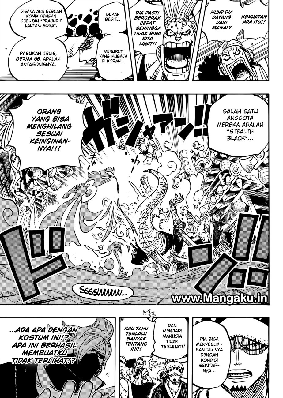 image-komik-one-piece-chapter-931-7/17