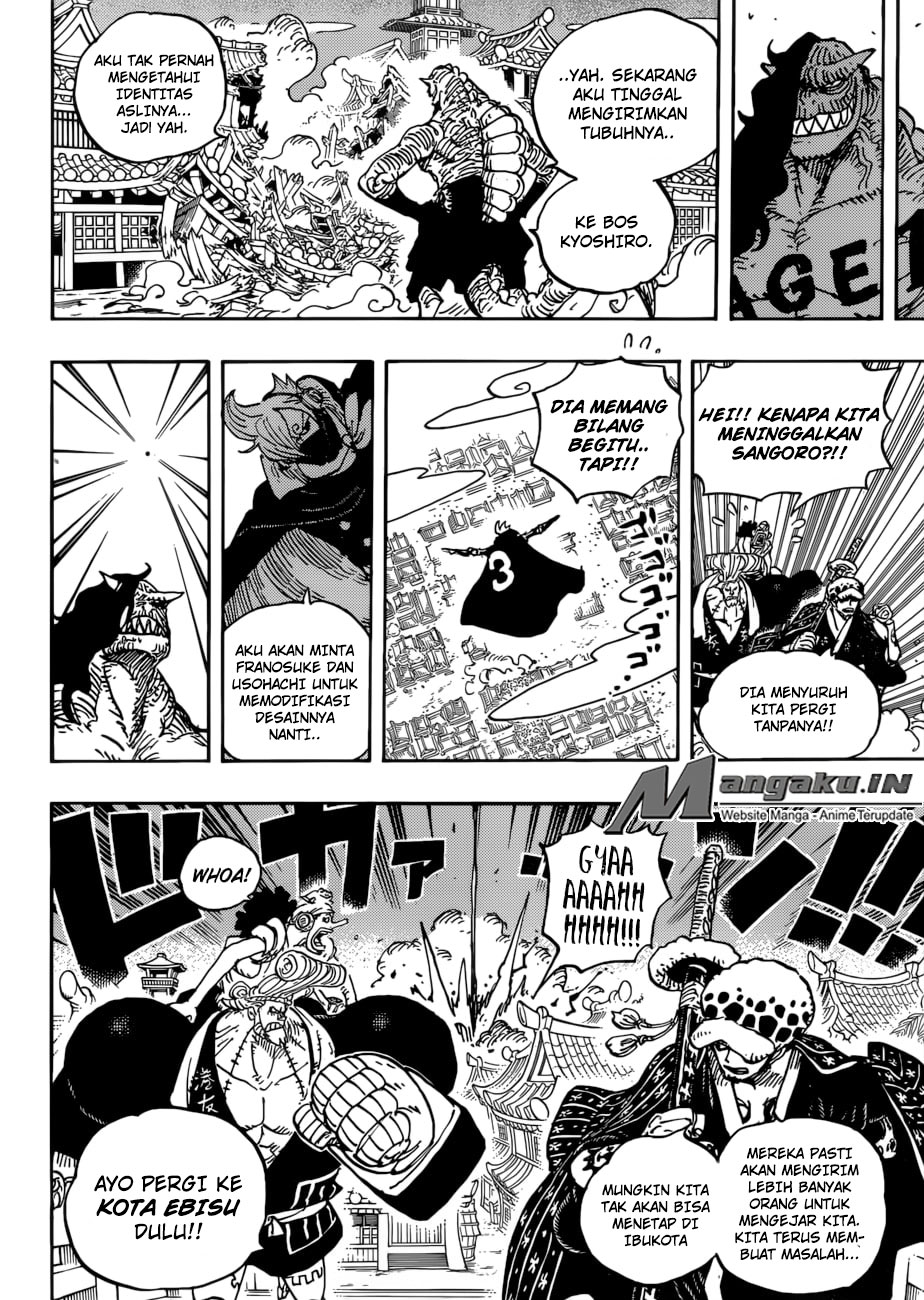 image-komik-one-piece-chapter-931-10/17