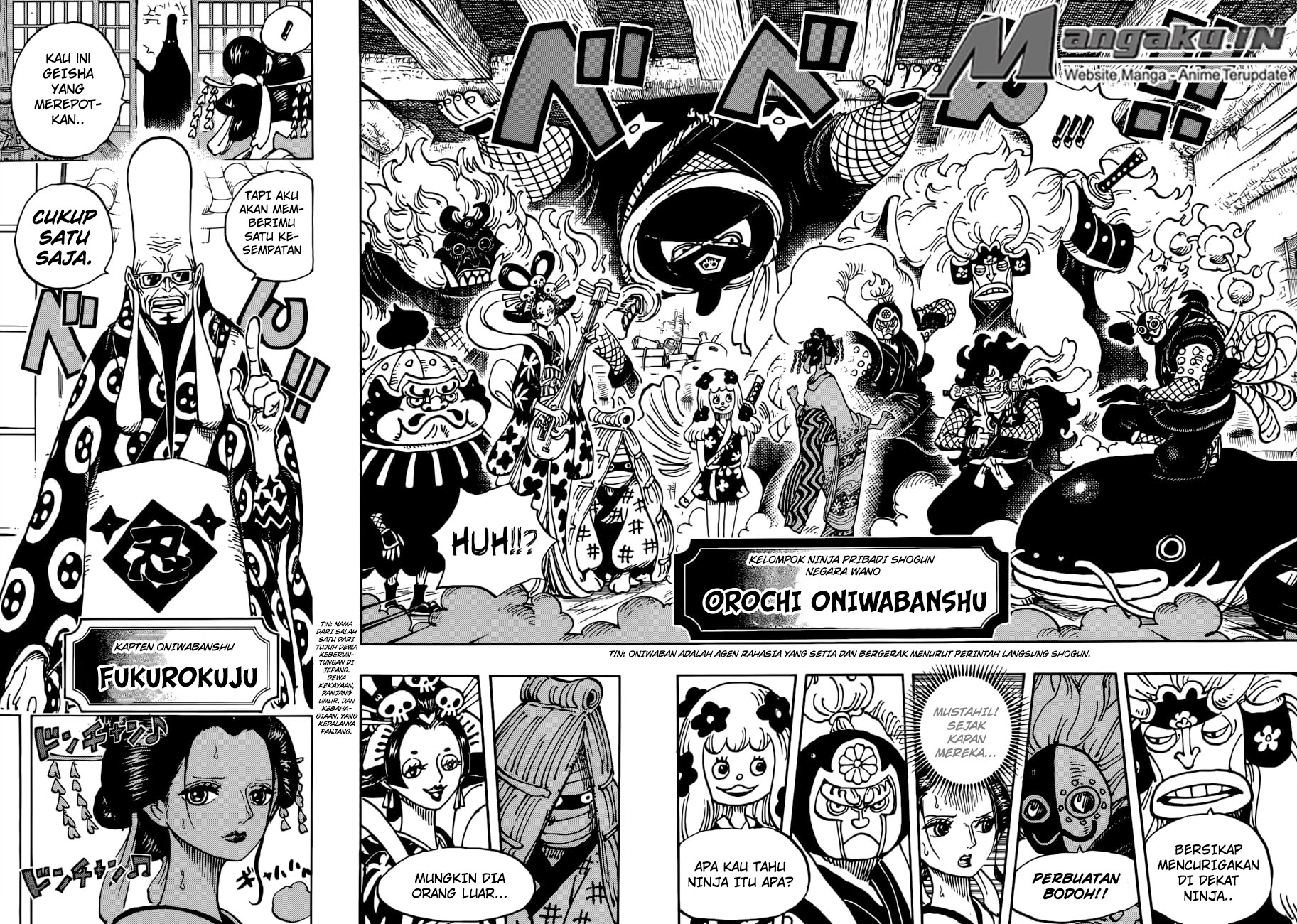 image-komik-one-piece-chapter-931-12/17