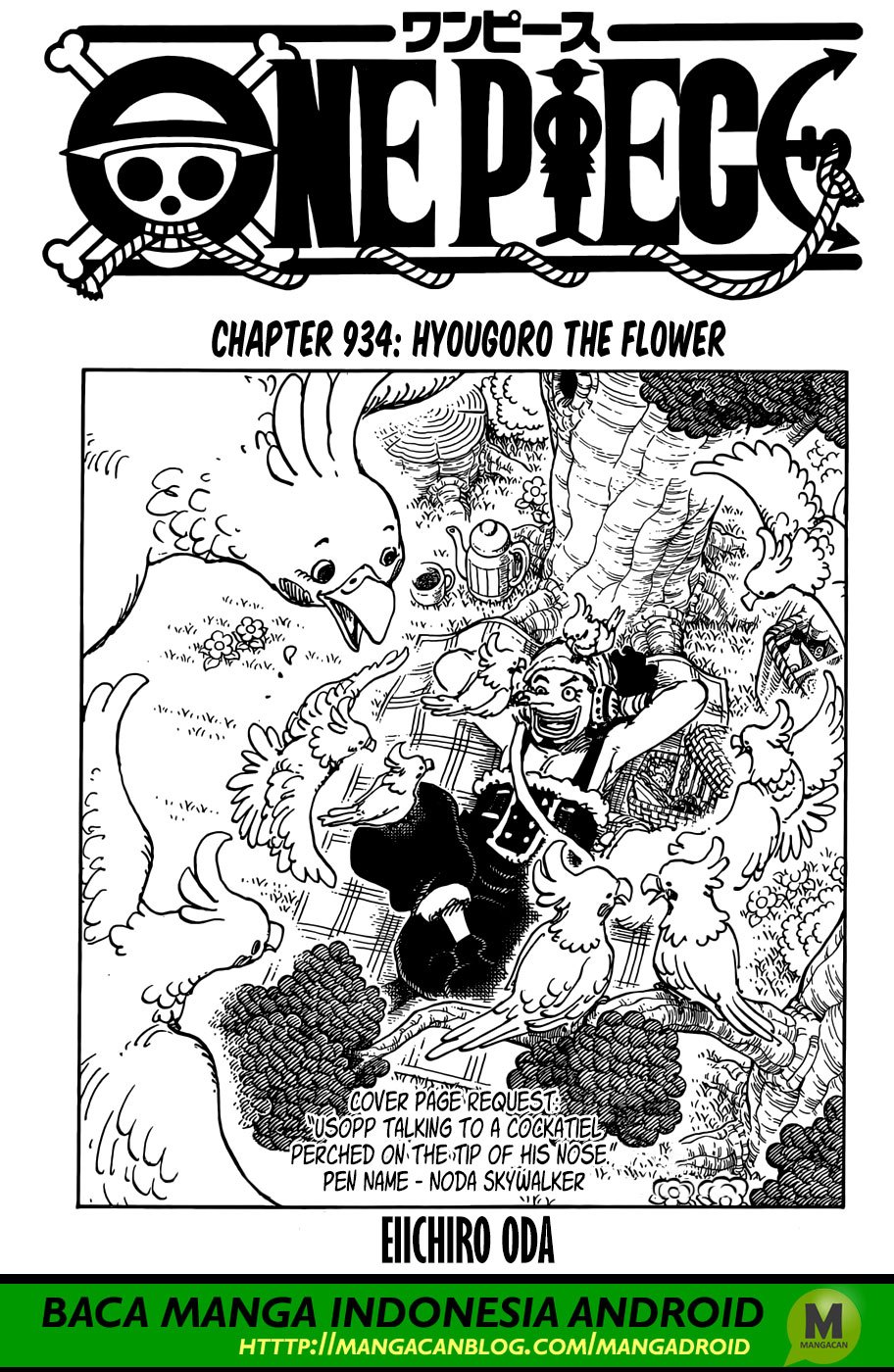 image-komik-one-piece-chapter-934-0/16