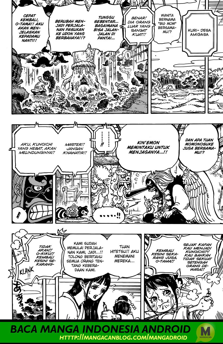image-komik-one-piece-chapter-934-4/16