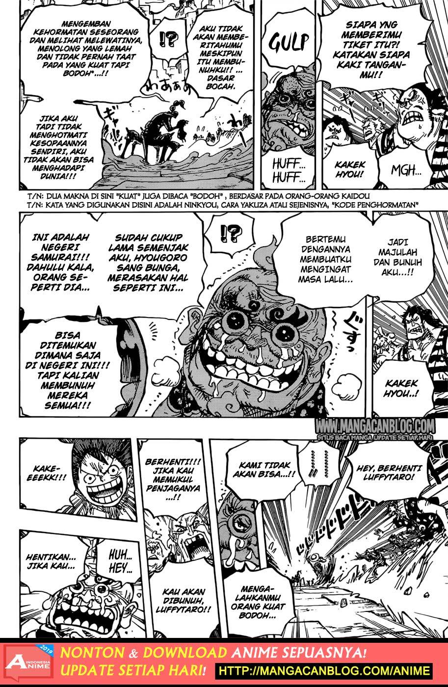 image-komik-one-piece-chapter-934-14/16