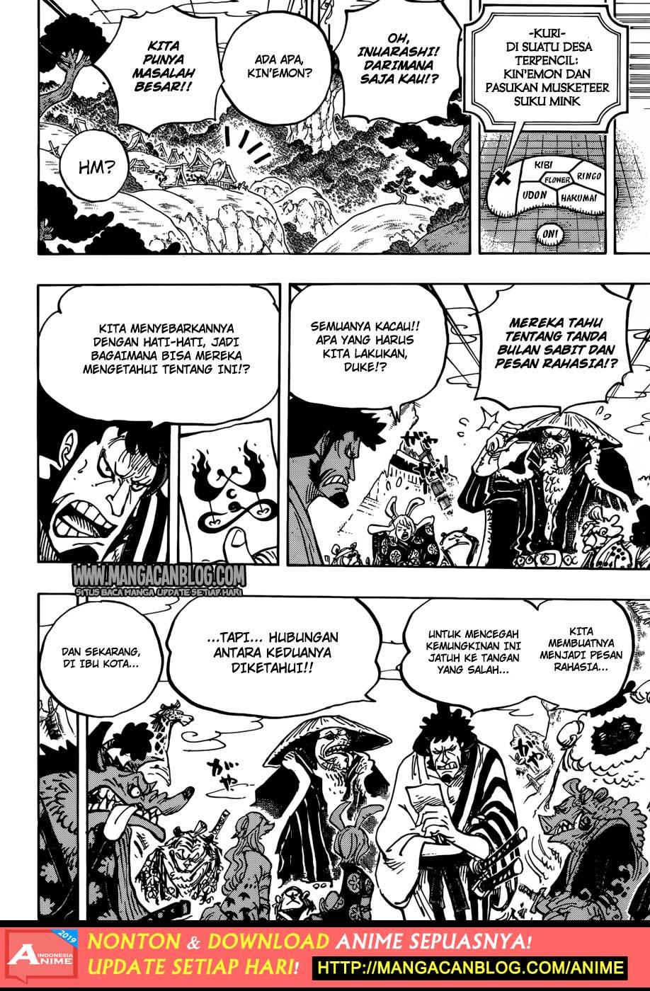 image-komik-one-piece-chapter-938-3/14