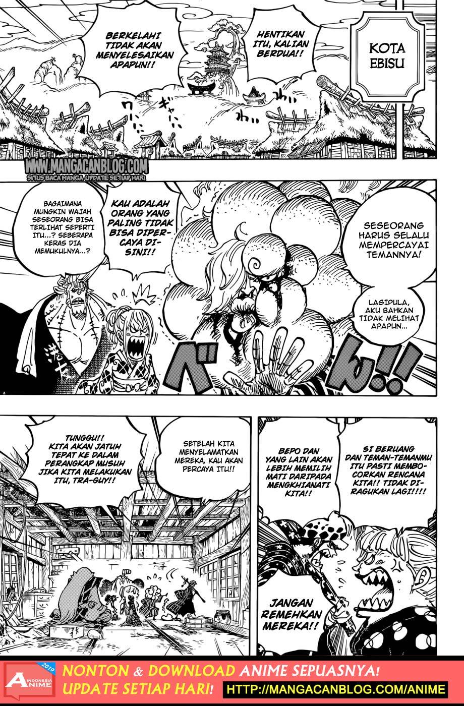 image-komik-one-piece-chapter-938-6/14