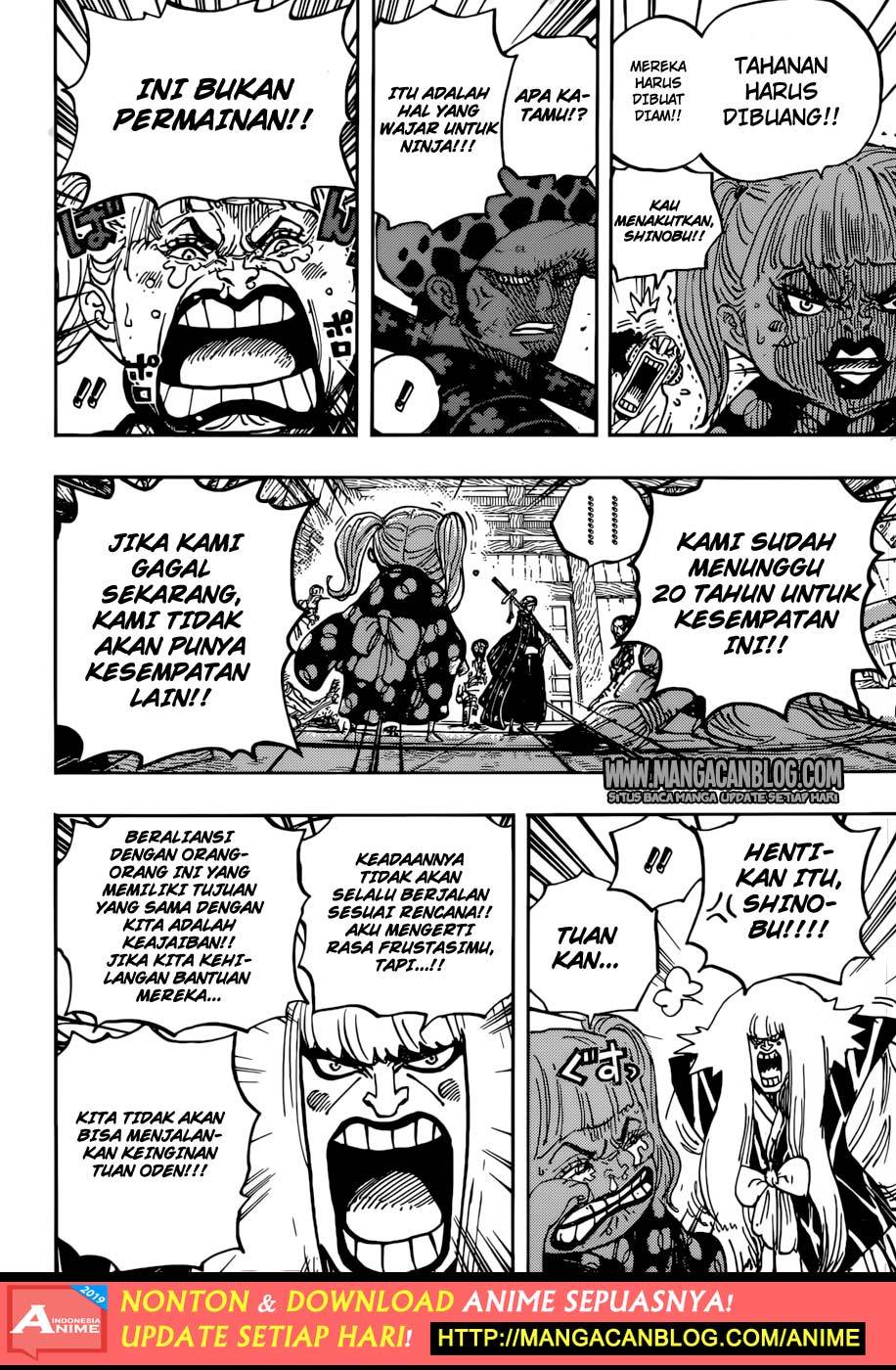 image-komik-one-piece-chapter-938-7/14