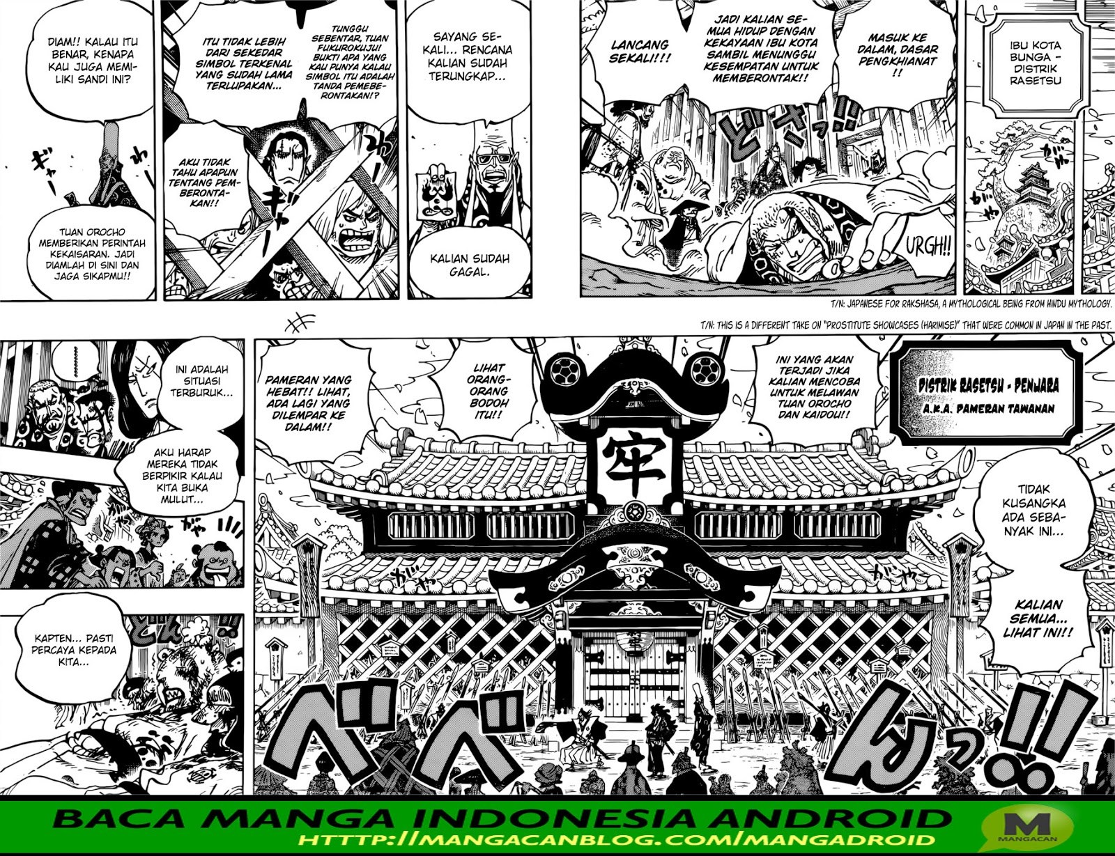 image-komik-one-piece-chapter-939-9/18