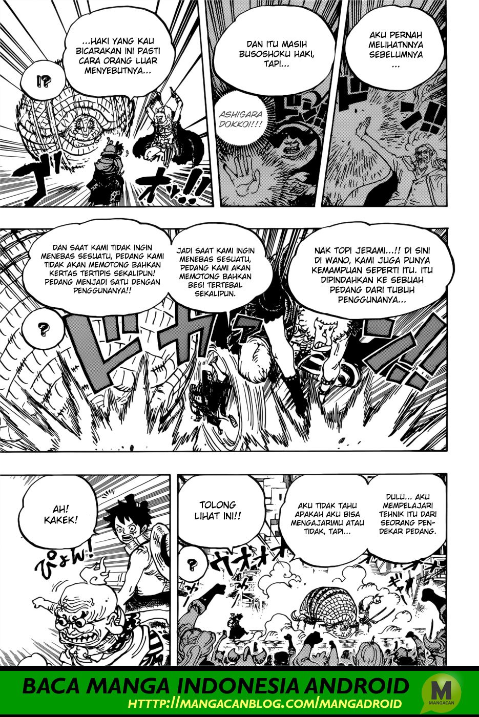 image-komik-one-piece-chapter-939-15/18
