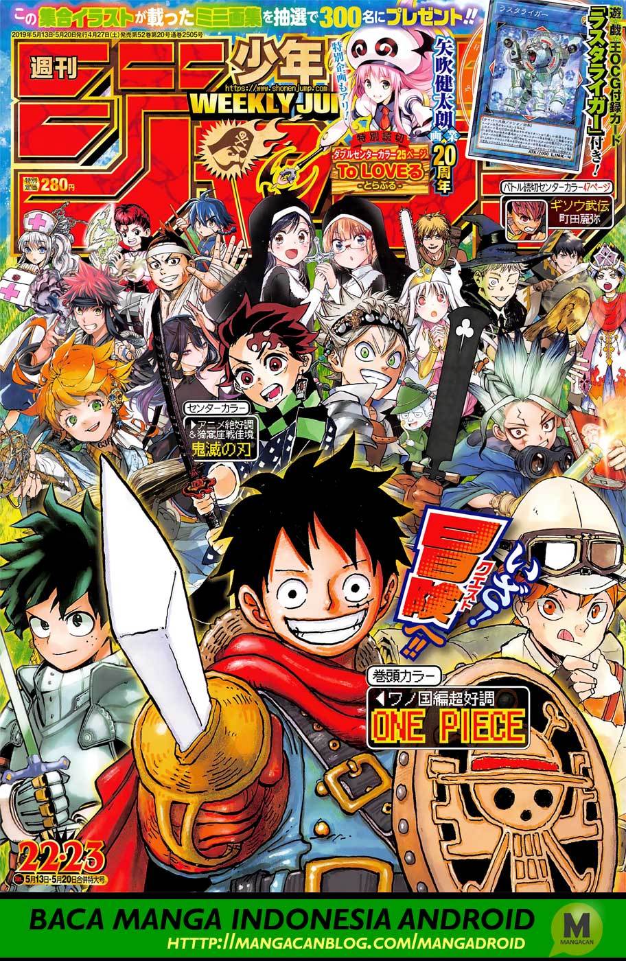 image-komik-one-piece-chapter-941-0/18