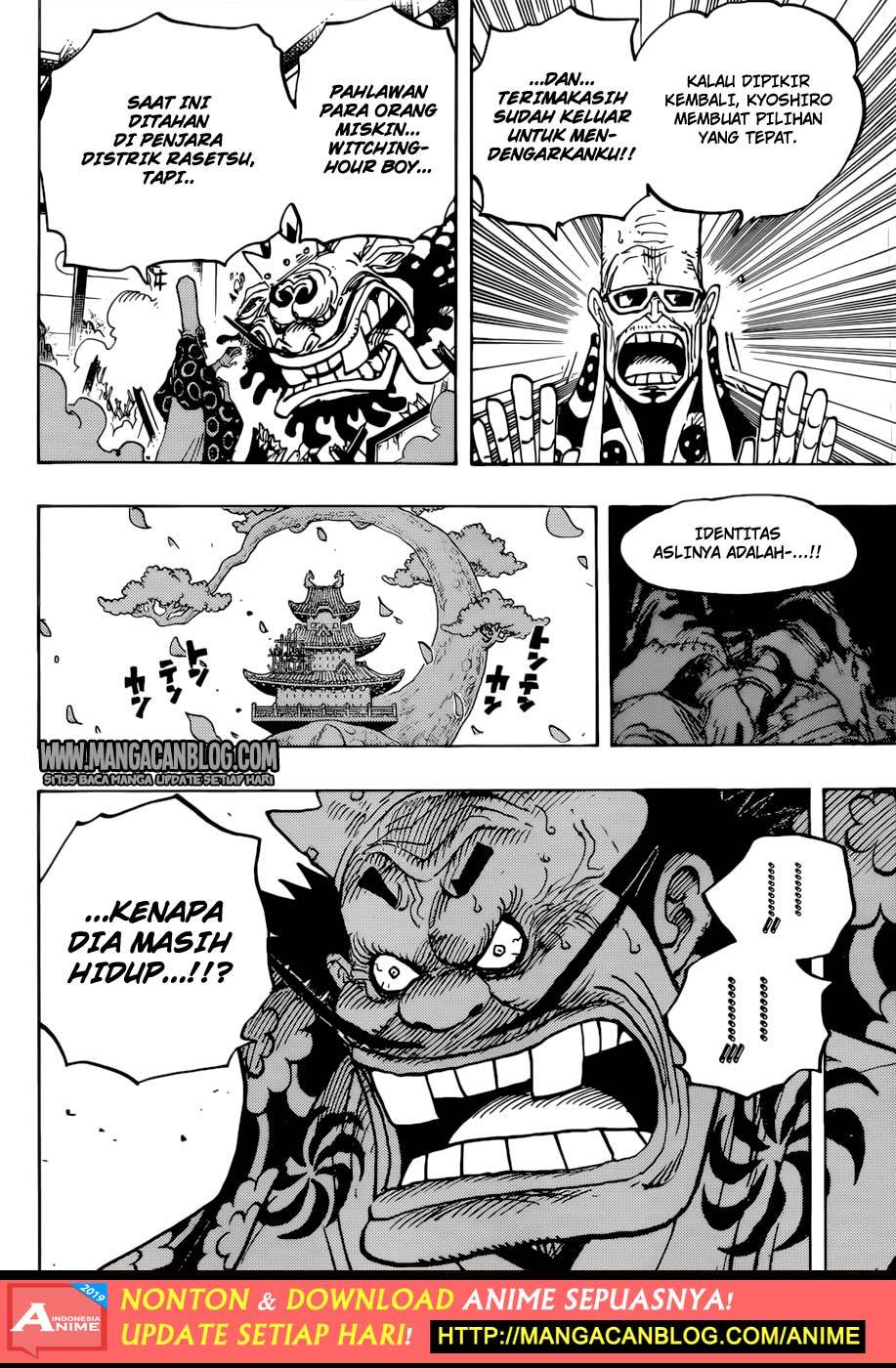 image-komik-one-piece-chapter-941-4/18