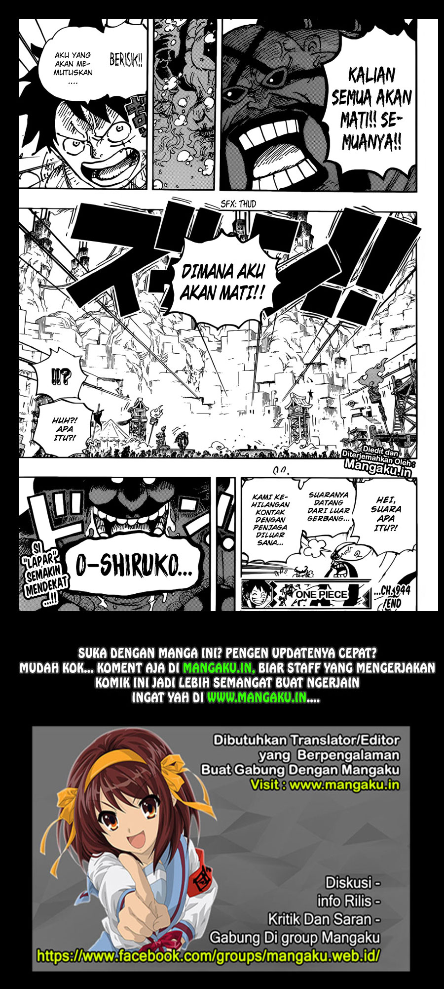 image-komik-one-piece-chapter-944-17/18