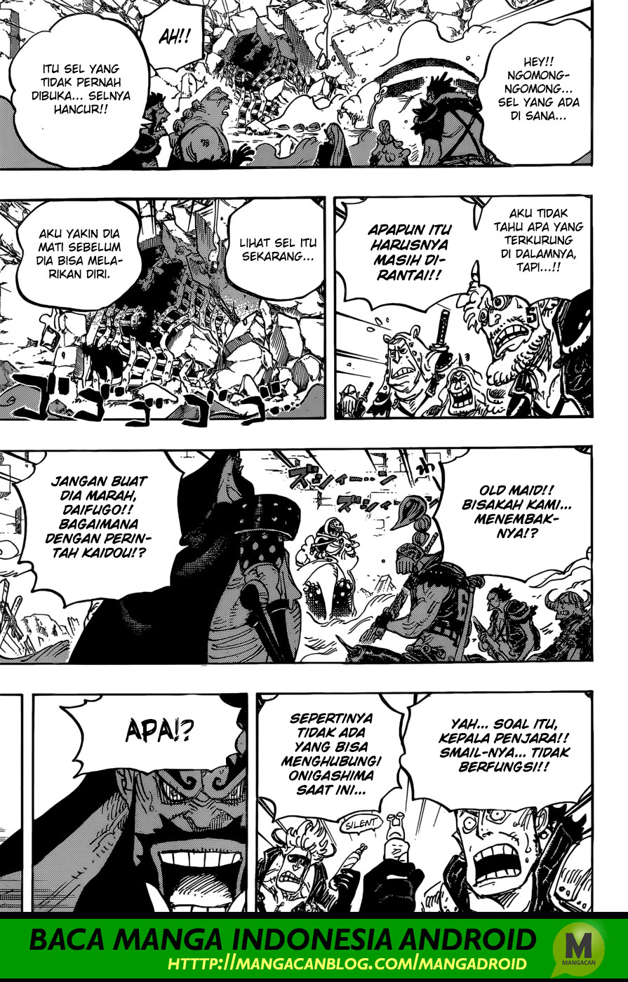 image-komik-one-piece-chapter-946-5/15