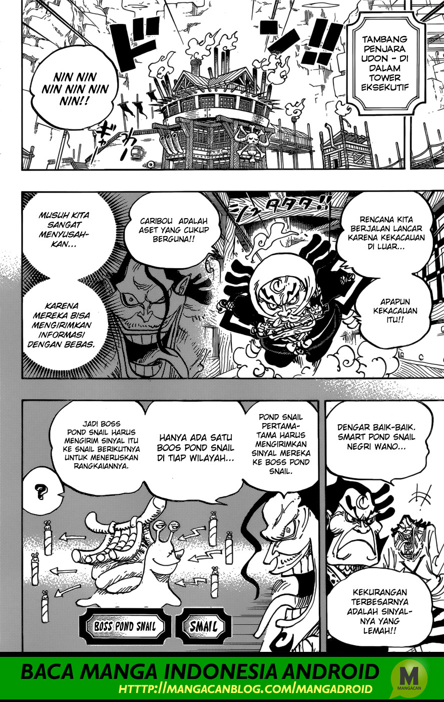 image-komik-one-piece-chapter-946-6/15