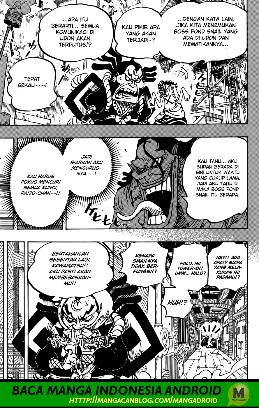 image-komik-one-piece-chapter-946-7/15