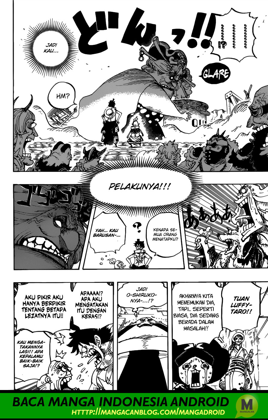 image-komik-one-piece-chapter-946-10/15