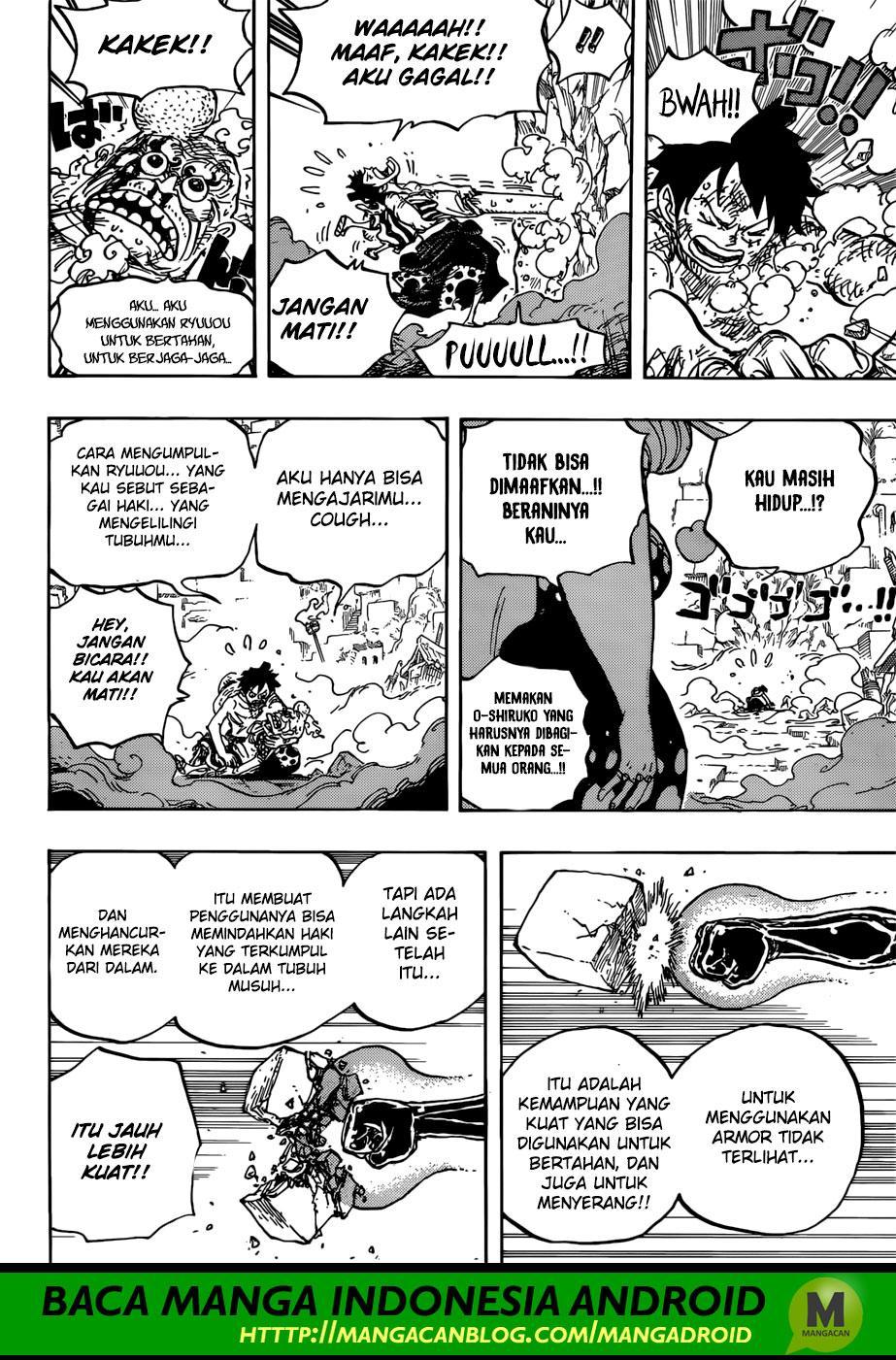image-komik-one-piece-chapter-947-6/17
