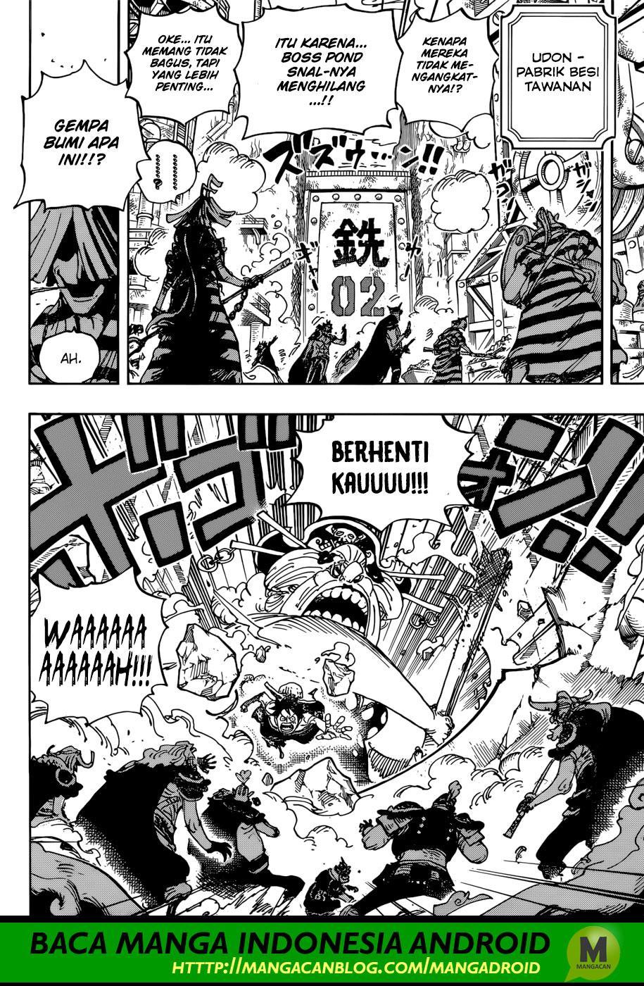 image-komik-one-piece-chapter-947-8/17