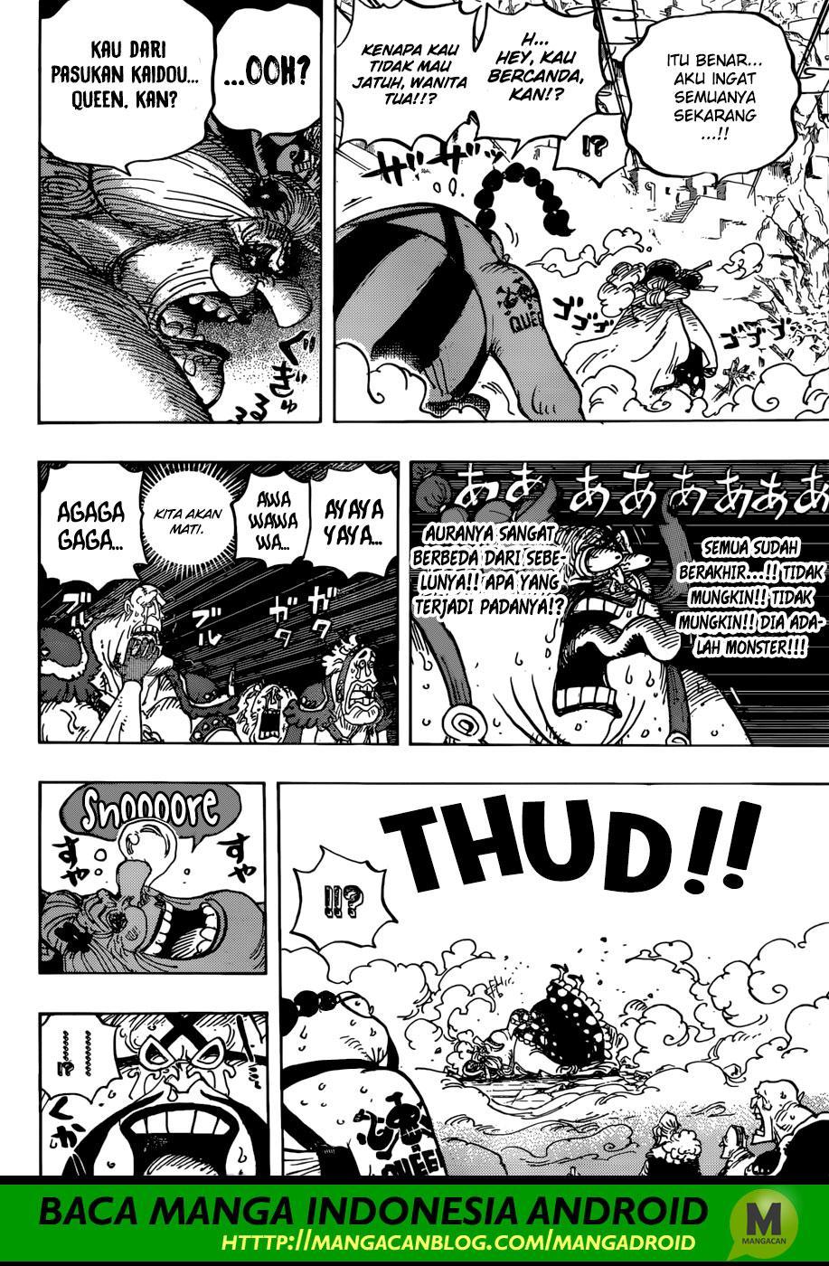 image-komik-one-piece-chapter-947-13/17