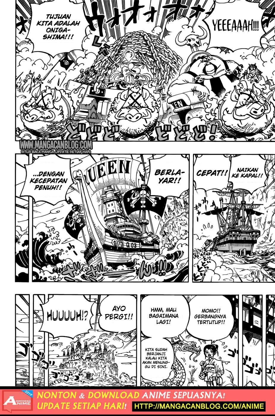 image-komik-one-piece-chapter-947-15/17