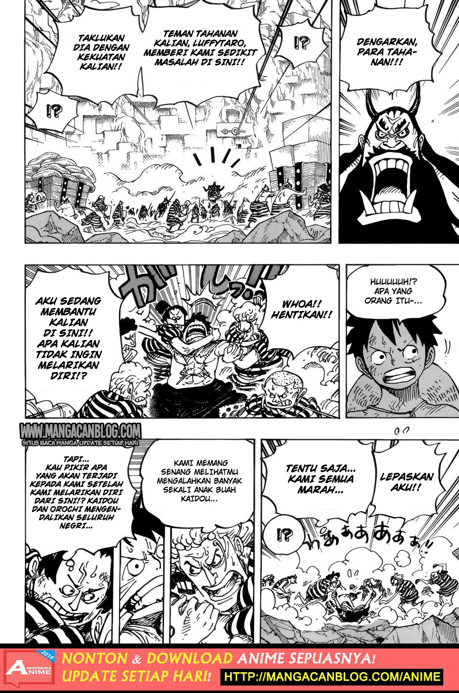 image-komik-one-piece-chapter-948-3/15
