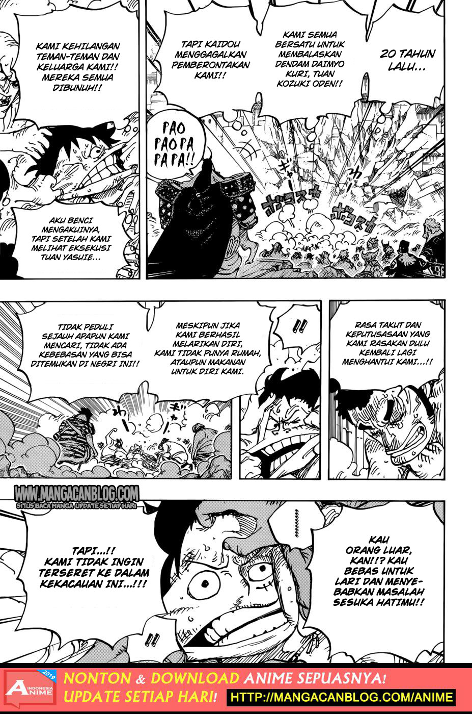 image-komik-one-piece-chapter-948-4/15