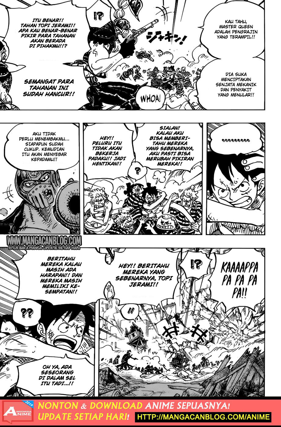 image-komik-one-piece-chapter-948-6/15