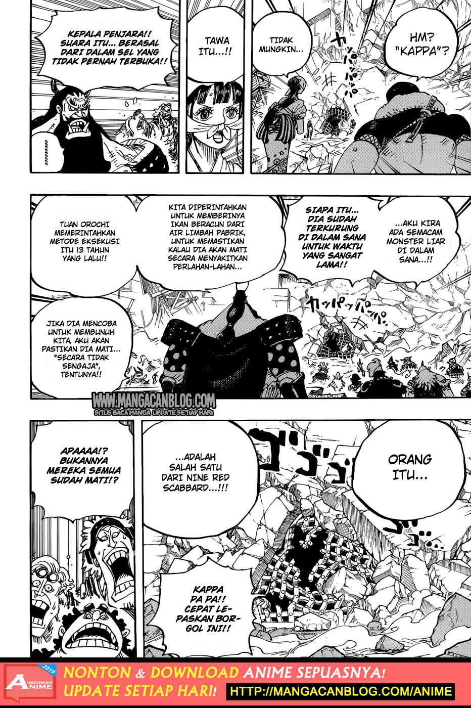 image-komik-one-piece-chapter-948-7/15