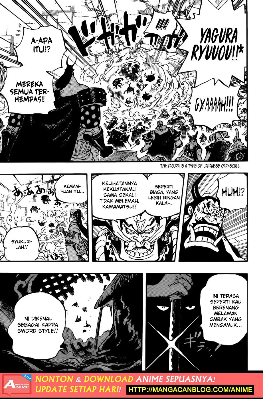 image-komik-one-piece-chapter-948-10/15