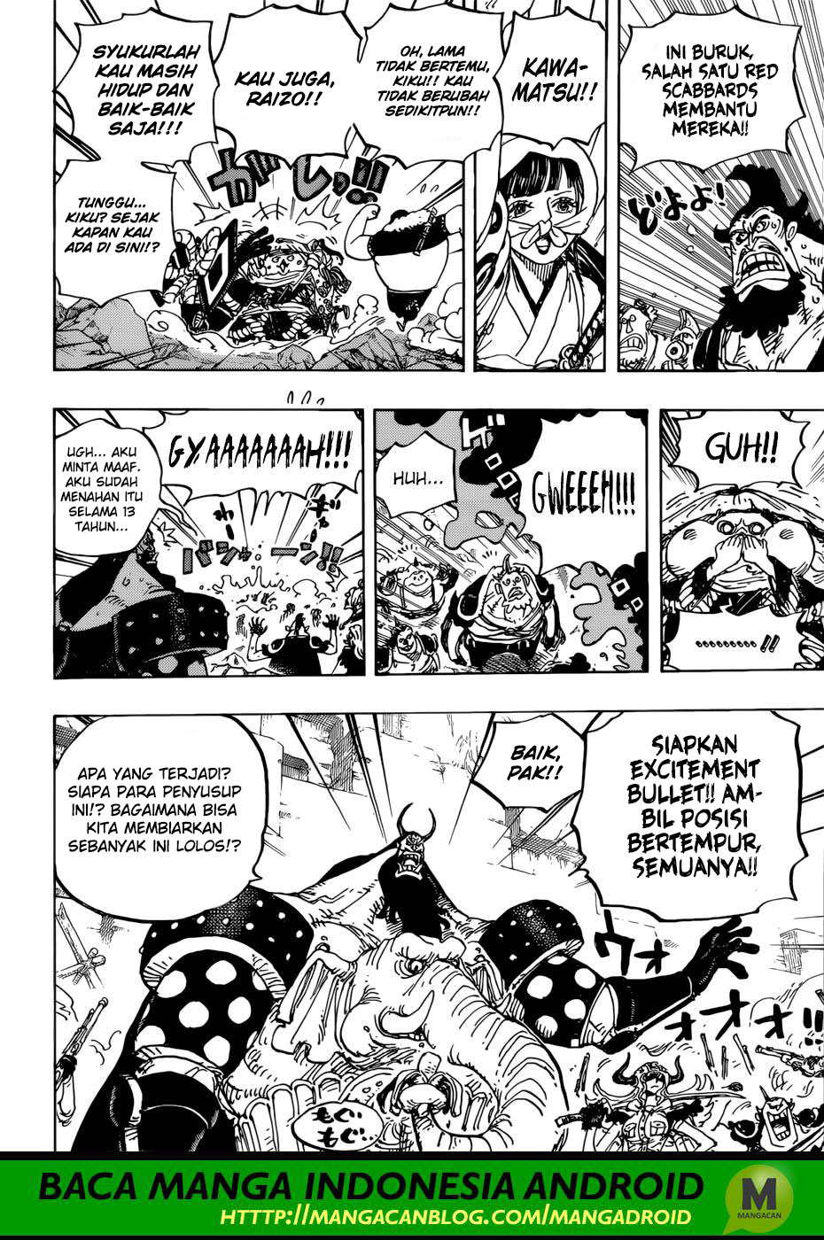 image-komik-one-piece-chapter-948-12/15