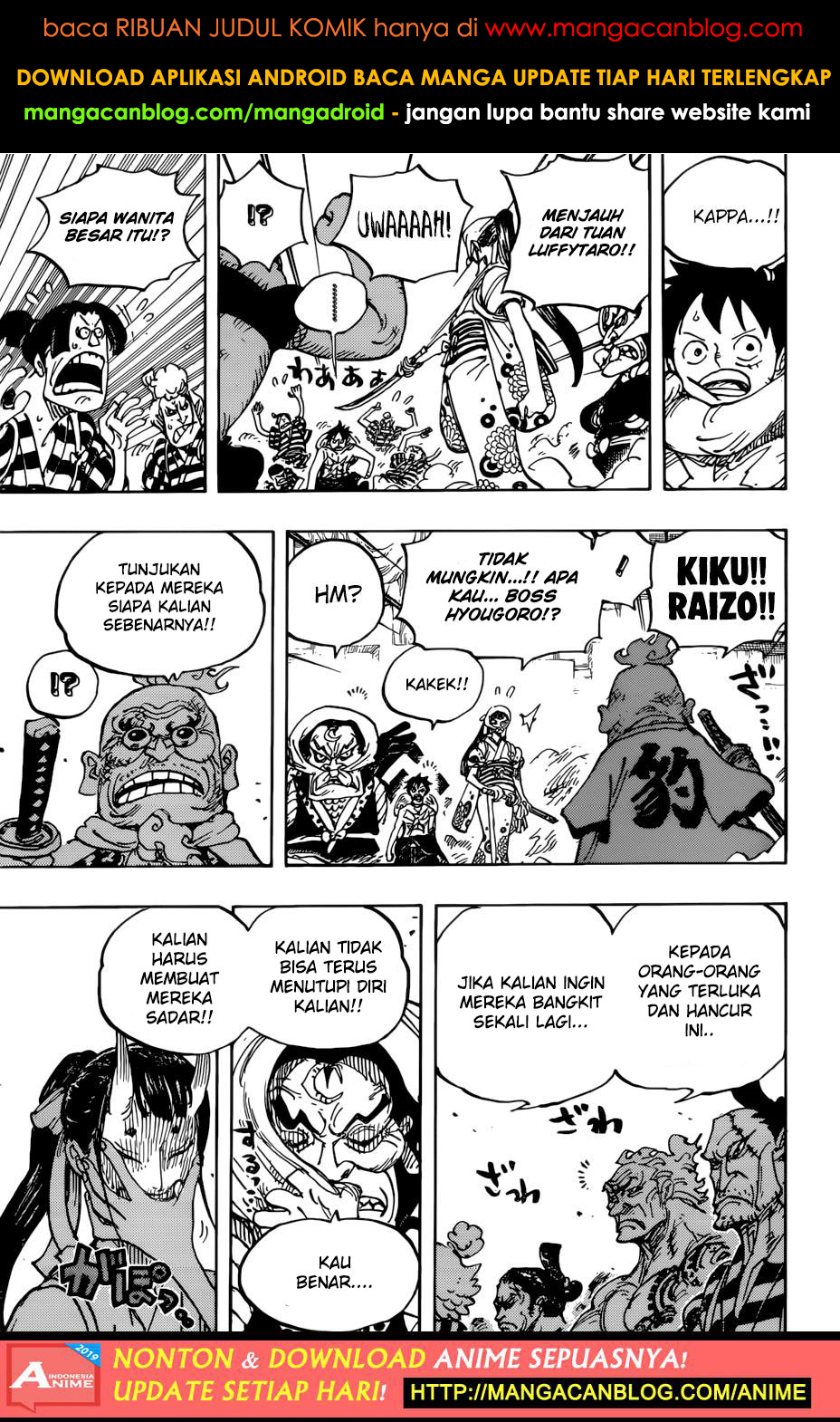 image-komik-one-piece-chapter-948-13/15