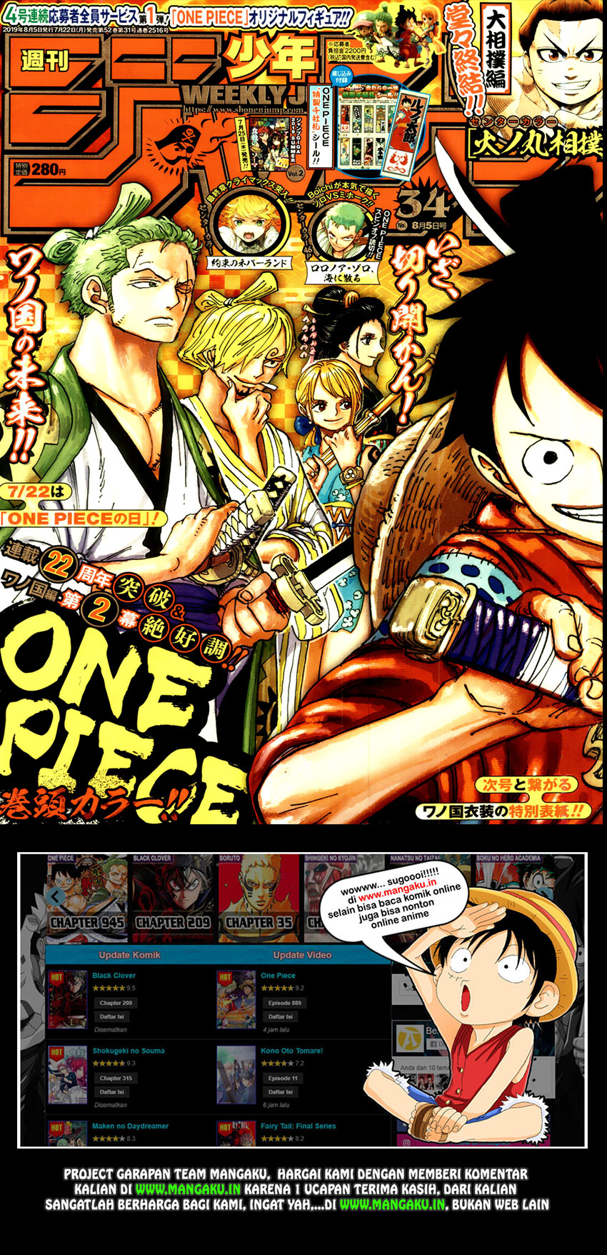 image-komik-one-piece-chapter-949-2/18