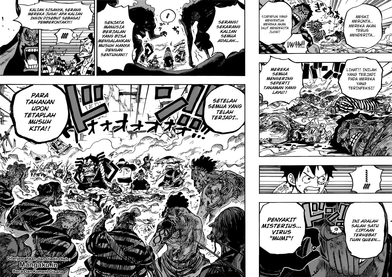 image-komik-one-piece-chapter-949-8/18