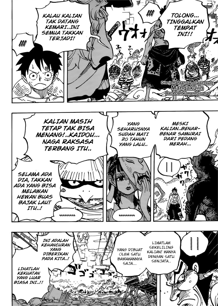 image-komik-one-piece-chapter-949-9/18