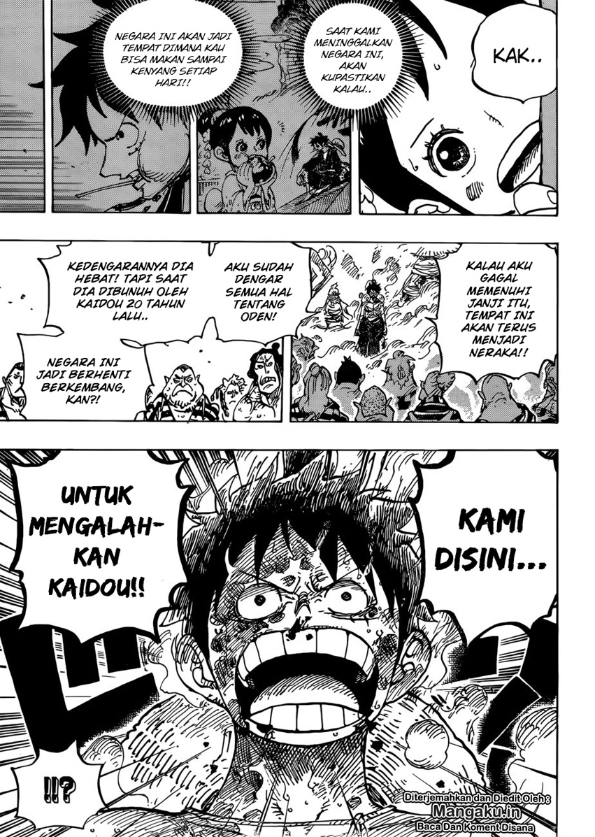 image-komik-one-piece-chapter-949-14/18