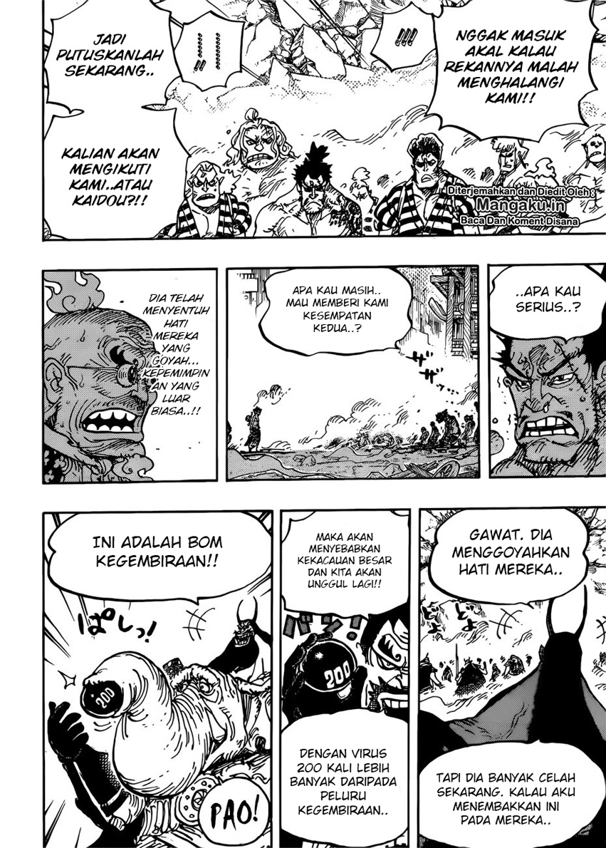 image-komik-one-piece-chapter-949-15/18