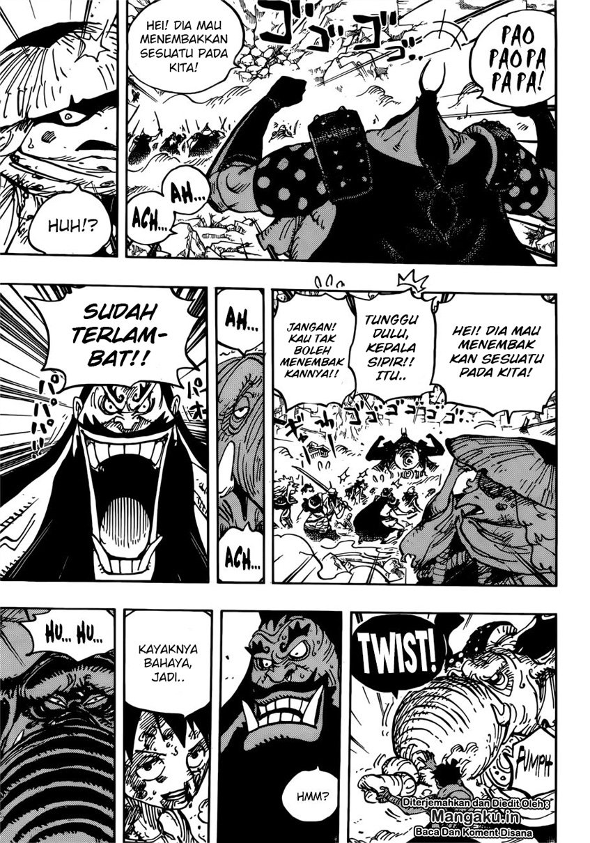 image-komik-one-piece-chapter-949-16/18