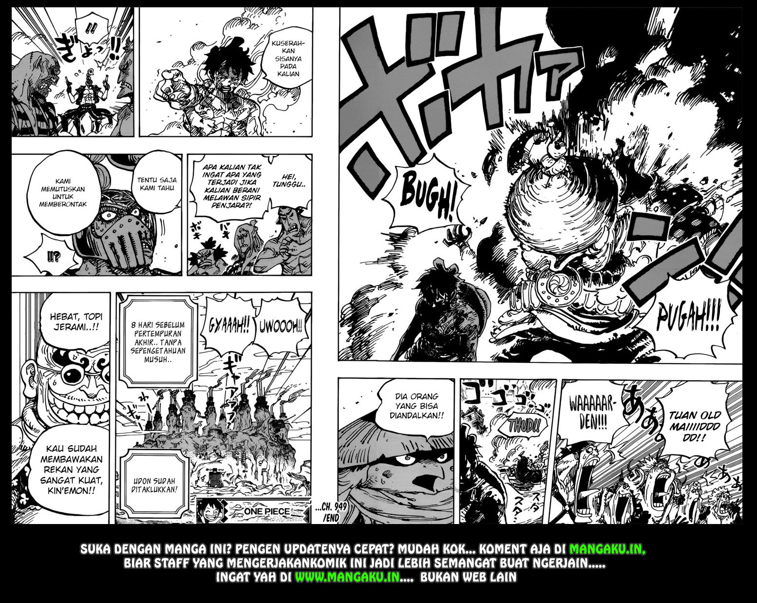 image-komik-one-piece-chapter-949-17/18