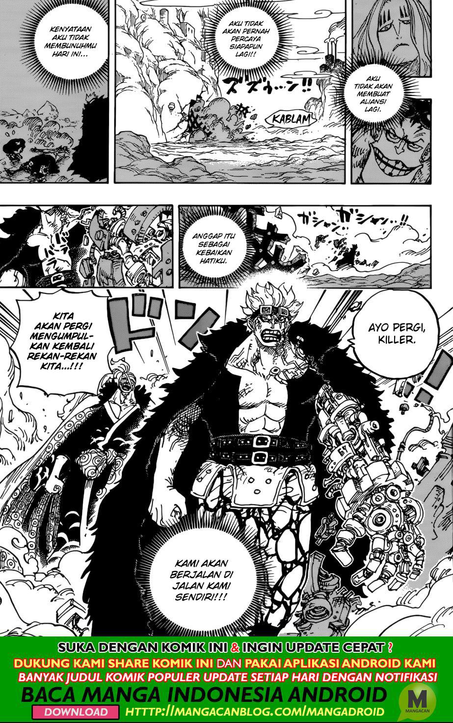 image-komik-one-piece-chapter-950-3/16